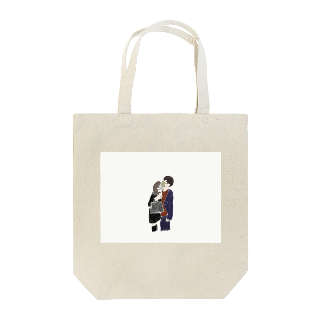 egmiki store🌿のあなたと私　(支え合い) Tote Bag