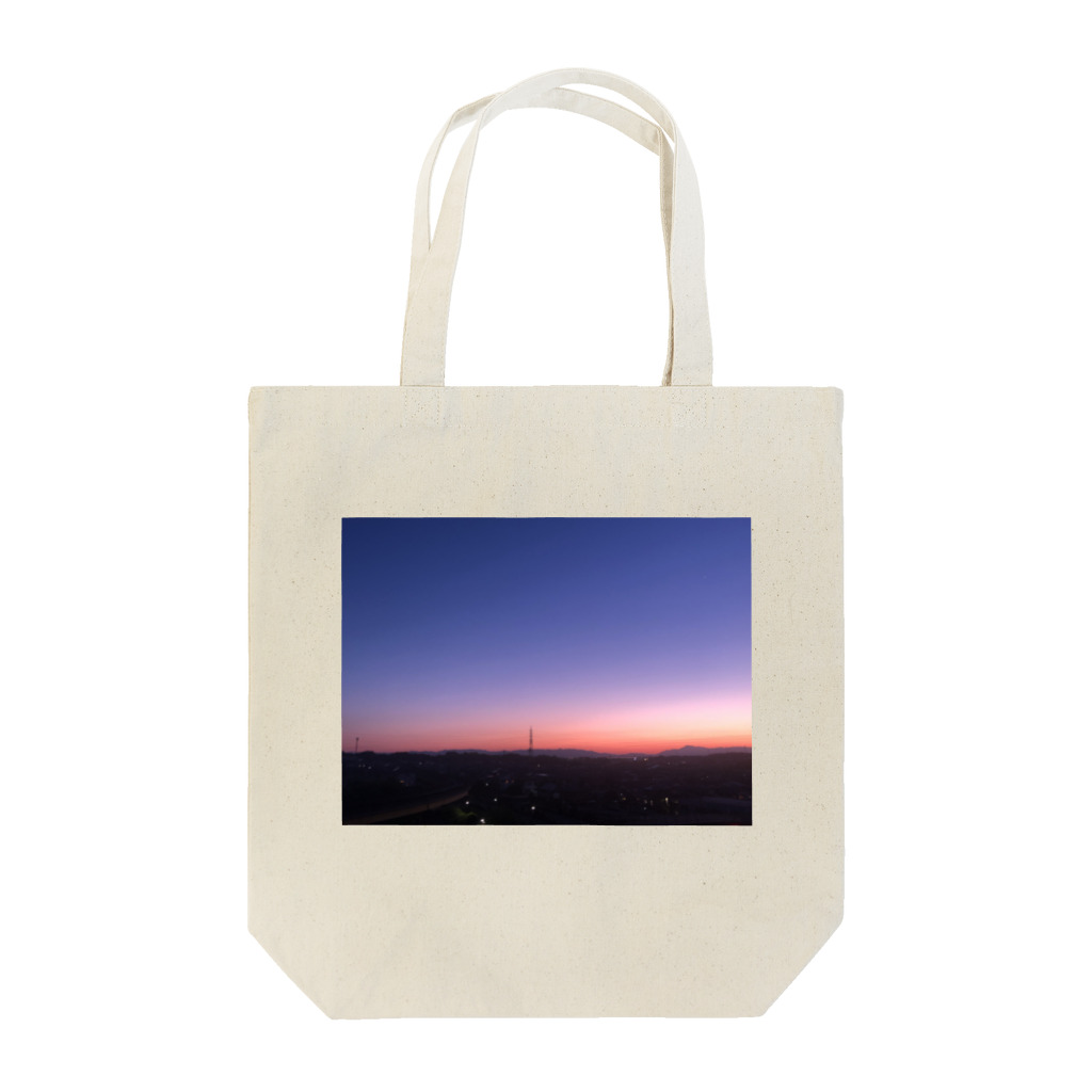 ゆるゆるSHOPの狭間 Tote Bag