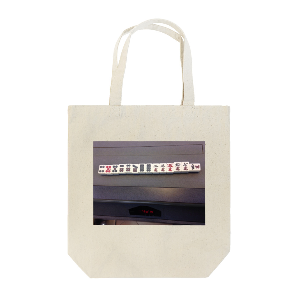 ノカニシのアカウー2枚 Tote Bag