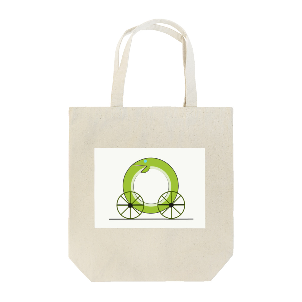 ともんぢ☆わーくす。のヘビー☆ウロボロス Tote Bag