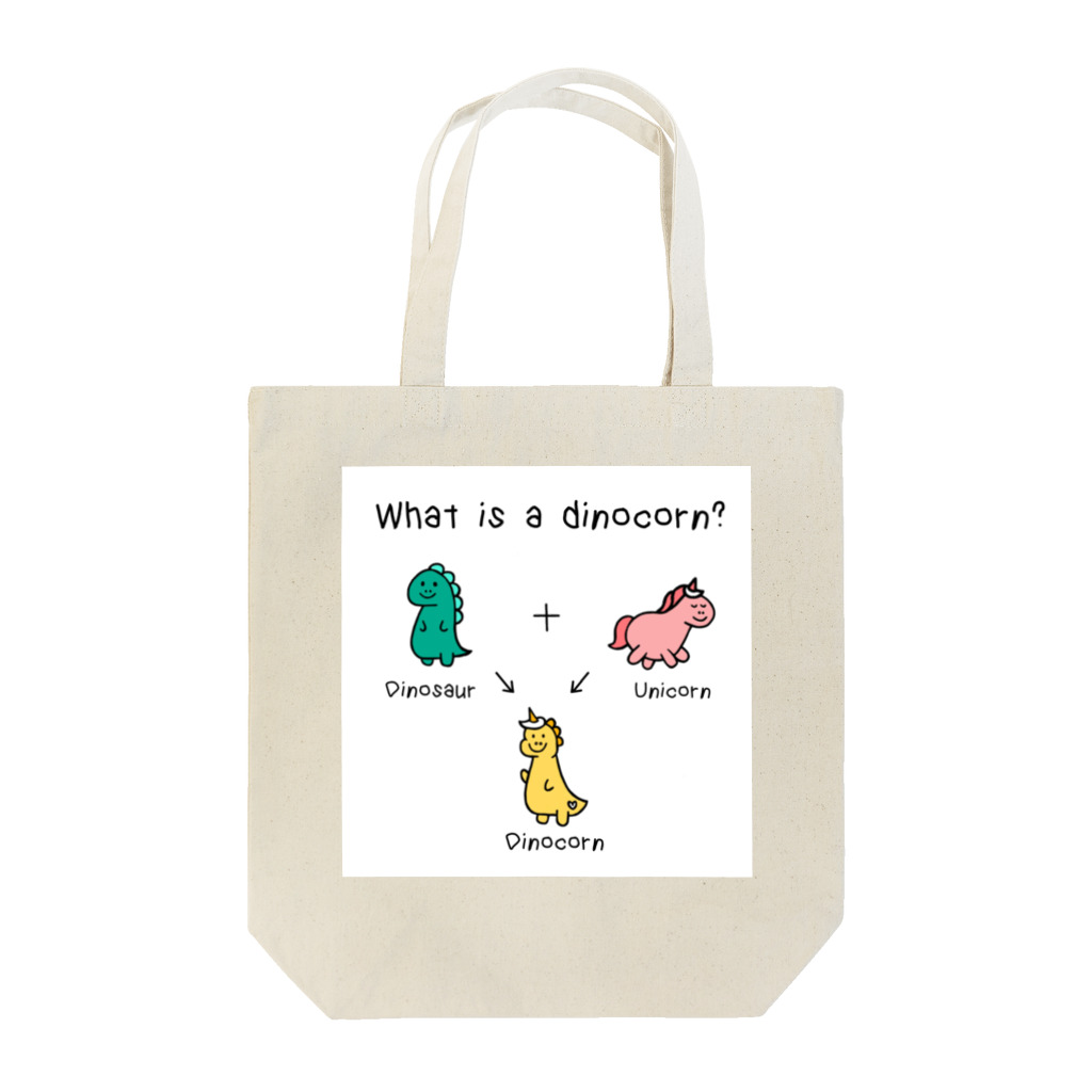 Dinocorn ClubのWhat is a dinocorn? Tote Bag