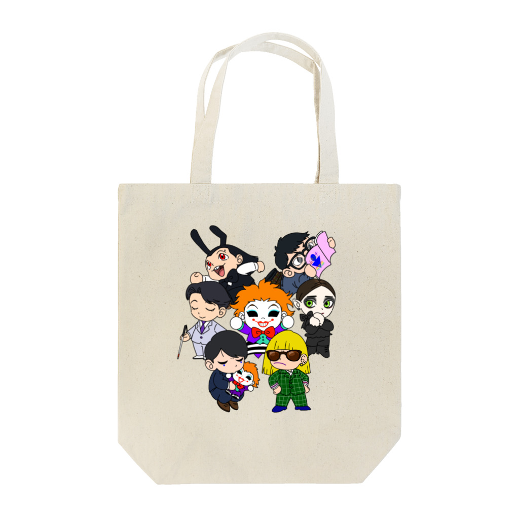 依田川のファミリー Tote Bag