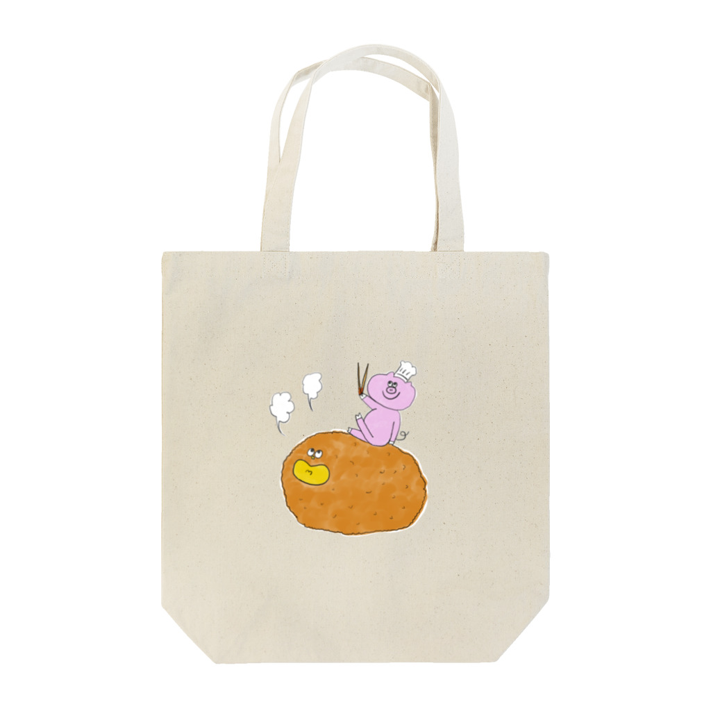 ココロ企画のコックさんとホクホクかぼちゃコロッケ Tote Bag