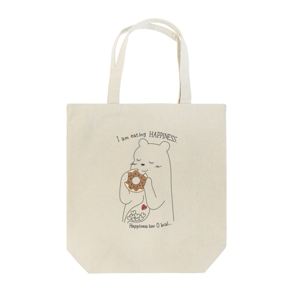 Chibisukeの幸せは0kcal Tote Bag