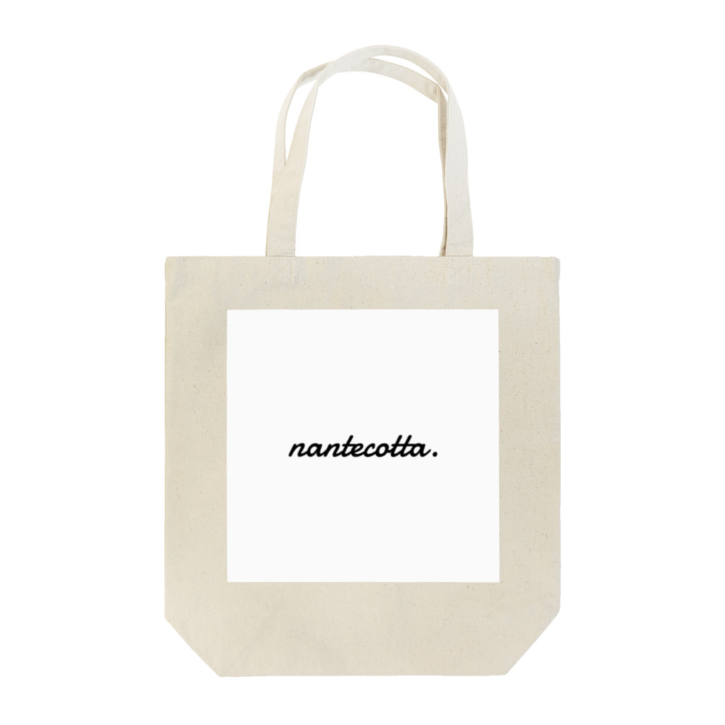 Font ni atta moji no omise『Font(本当)にあった文字のお店』のArya?nantecotta. Tote Bag