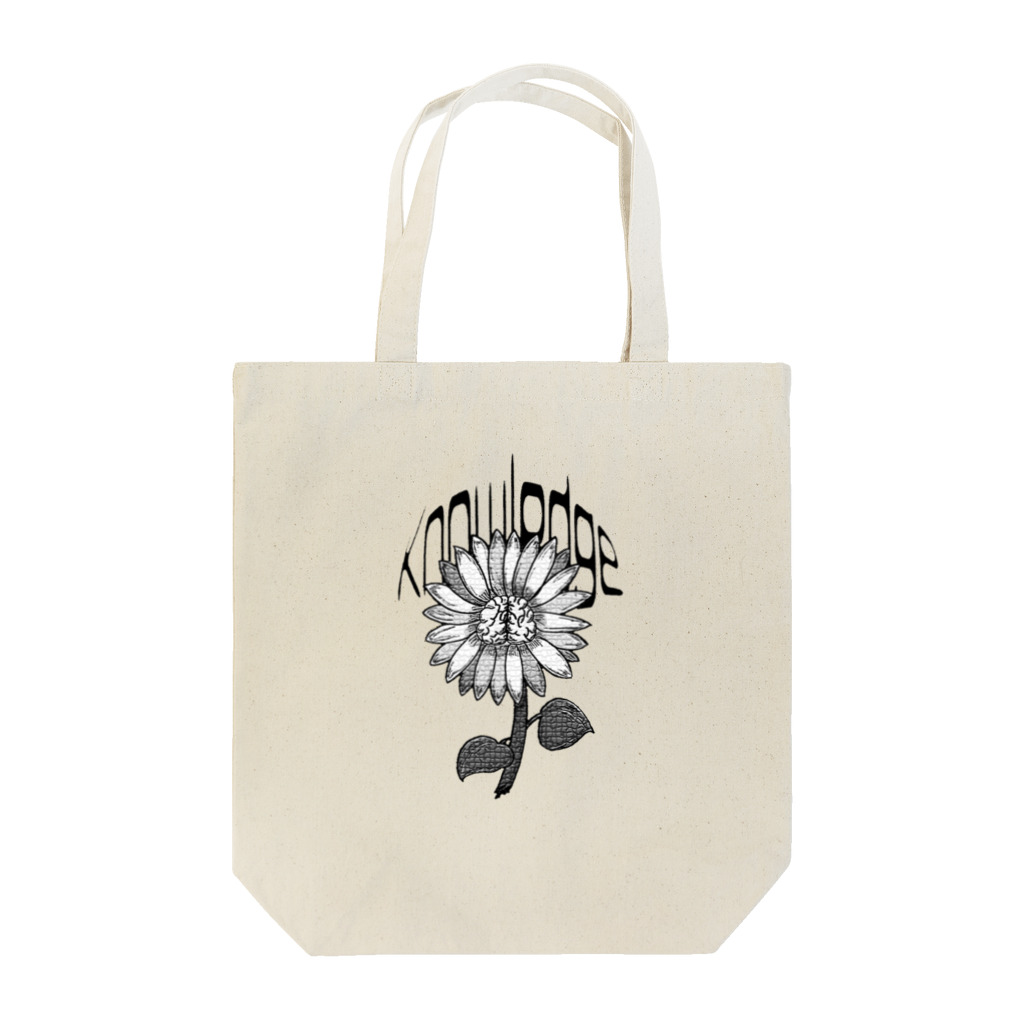 knowledgeのflowering of talent Tote Bag