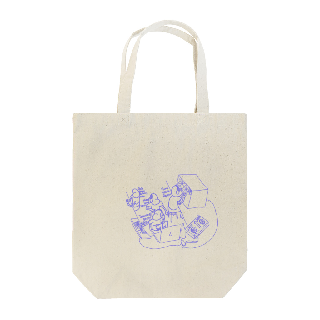 みっちゃん店のあの夏の日の作業場 Tote Bag