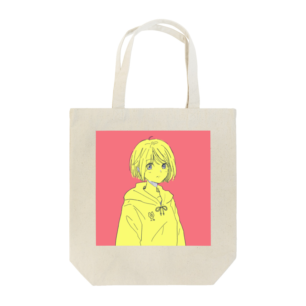 のそみそのの基本はこのパーカーばっかり Tote Bag