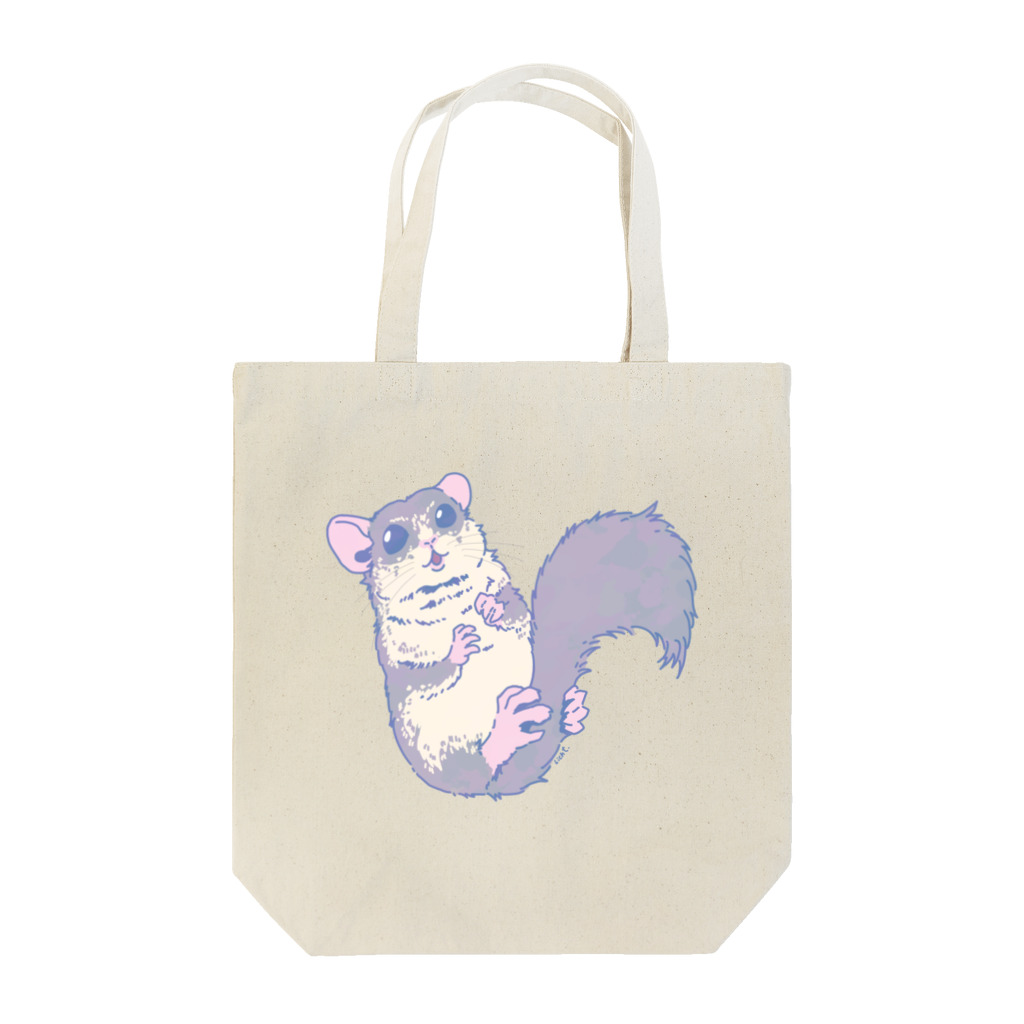 Lichtmuhleのくすみカラーのアフリカヤマネ01 Tote Bag