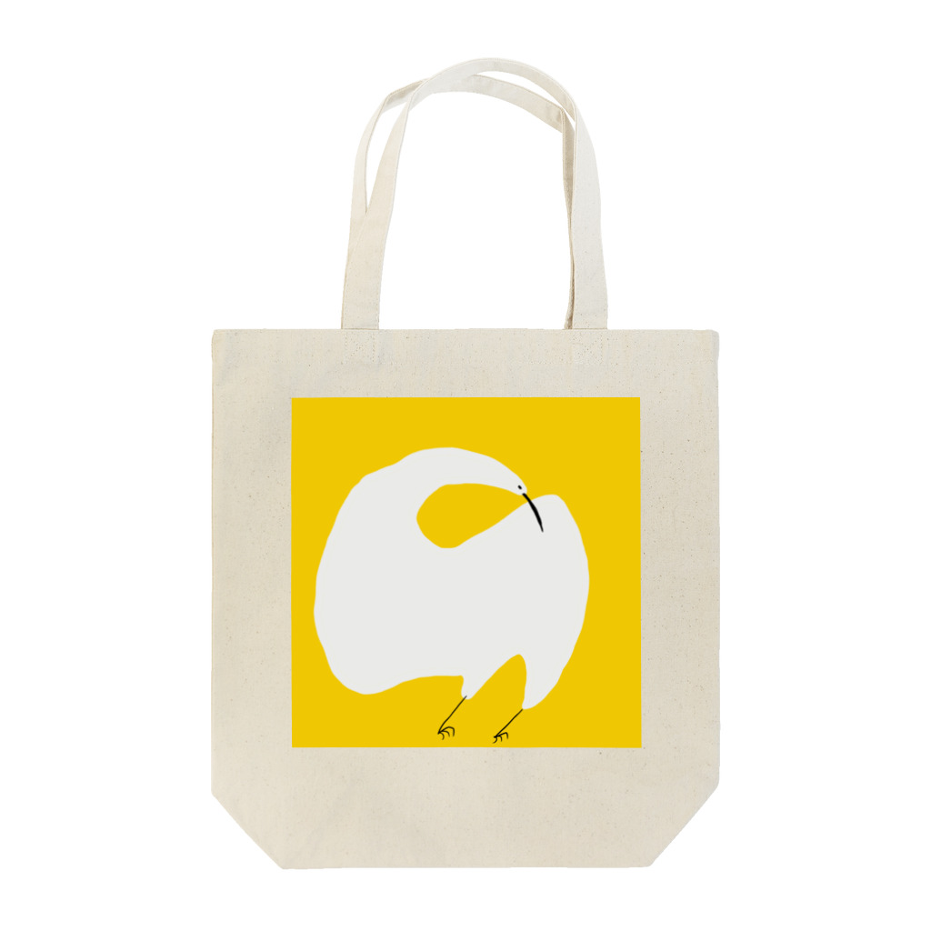 merryme！／suzuki nanamiの黄昏のきみさん Tote Bag