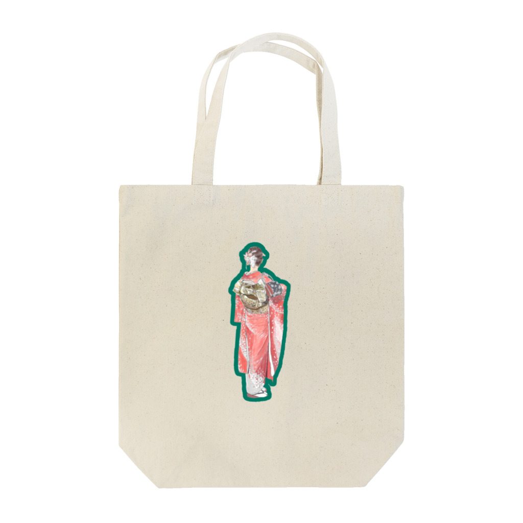 おとの２０歳(緑) Tote Bag