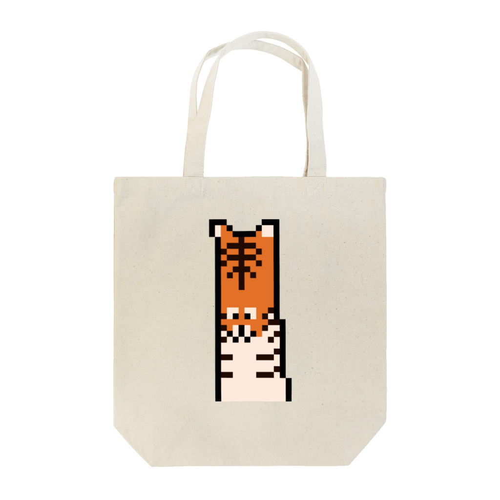 ベリロンアイテムショップの#10 TIGER Tote Bag