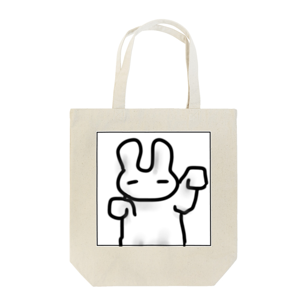 lunar eclipseのまねきうさぎさん Tote Bag