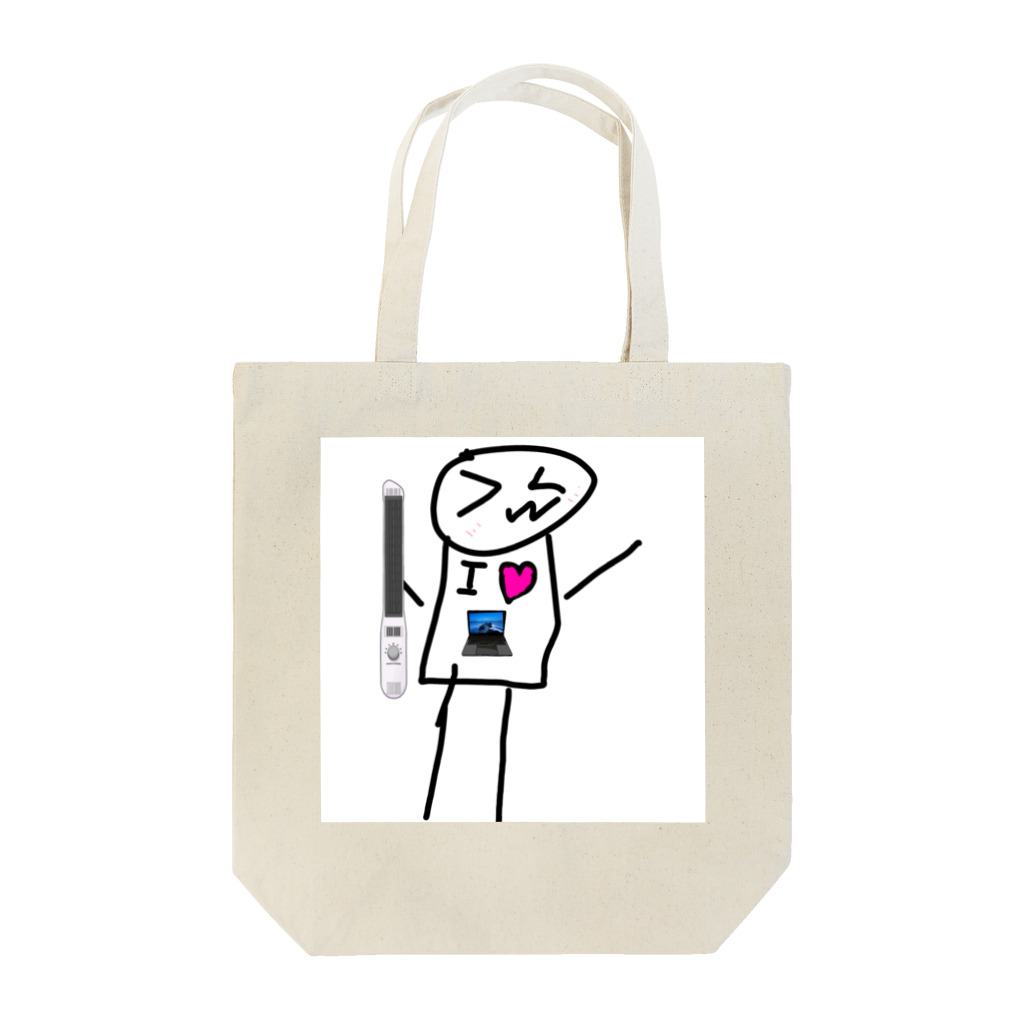 うまうま公式グッズ販売店のうまうまPC大好きグッズ Tote Bag