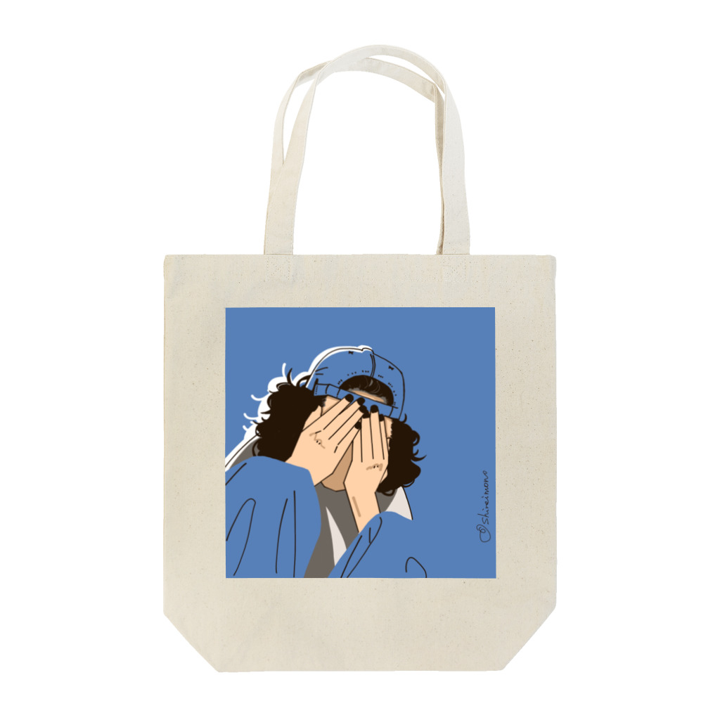 痴れ者の店の悩み解決 Tote Bag