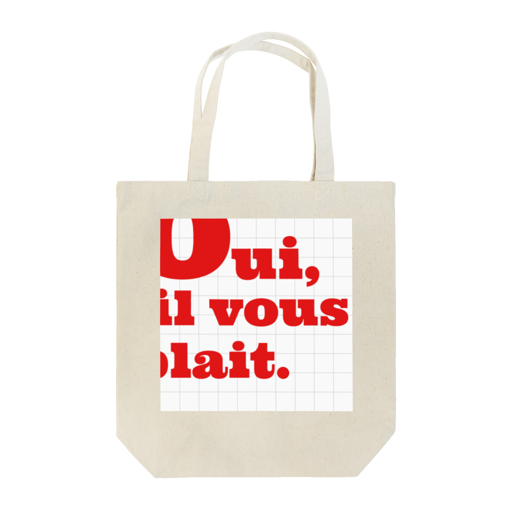 Bleu_ouiのOui🇯🇵Original design No.００２『 赤と白 』 Tote Bag