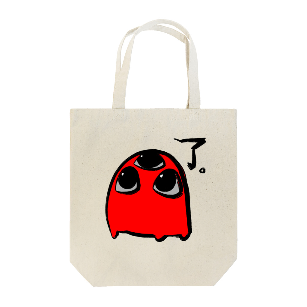 WAnooekakiの红色的生物シリーズ「了解」① Tote Bag