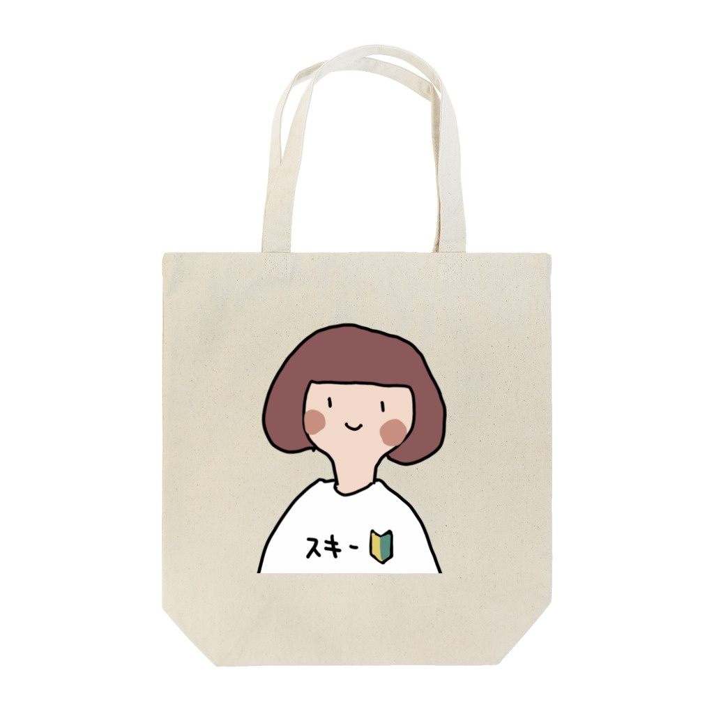 yamamototomohiroのスキー初心者女子 Tote Bag