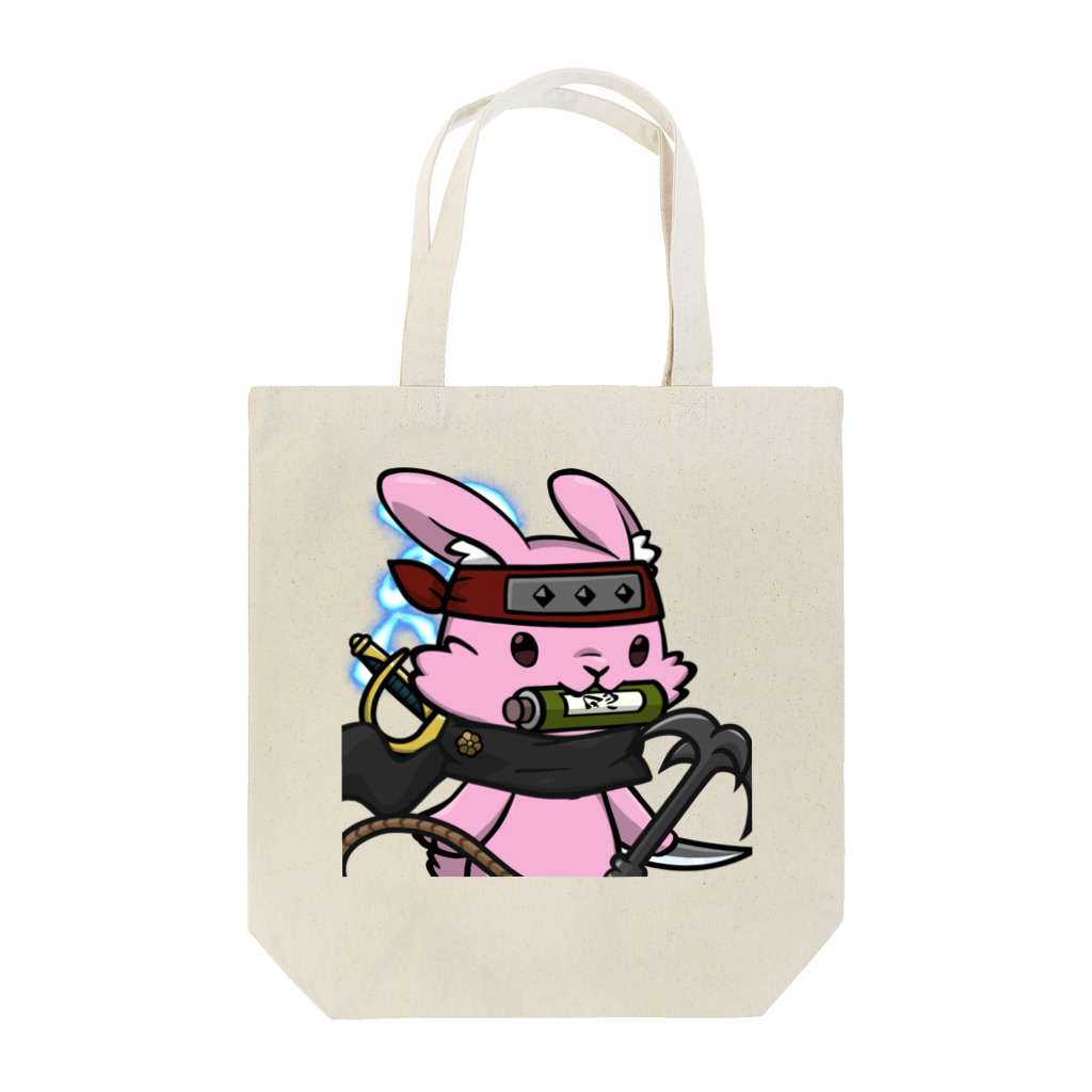 Tsuyamaのルナ　CNP Tote Bag