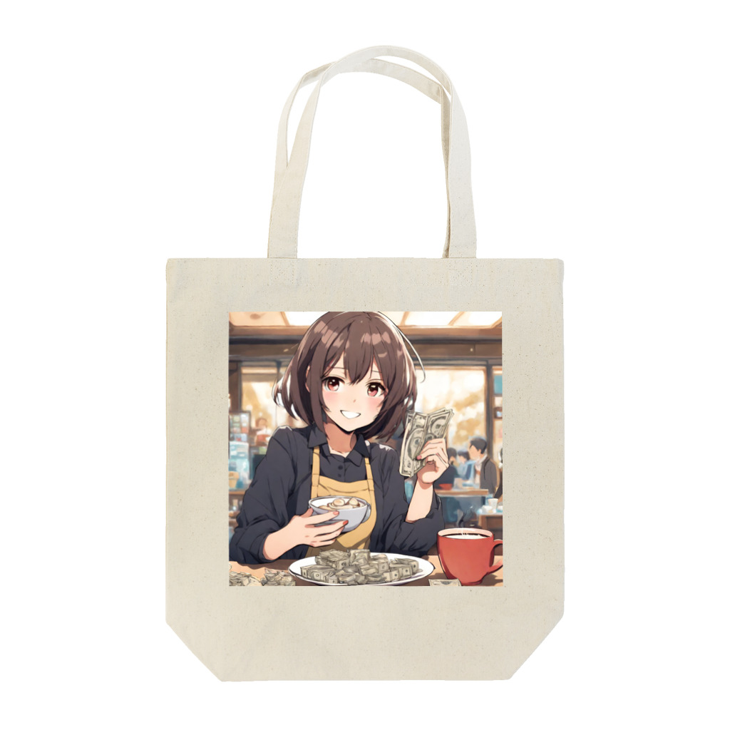 NIJIIRO_CHIHARUの隠れ家ケーキ屋さんの母35歳 Tote Bag