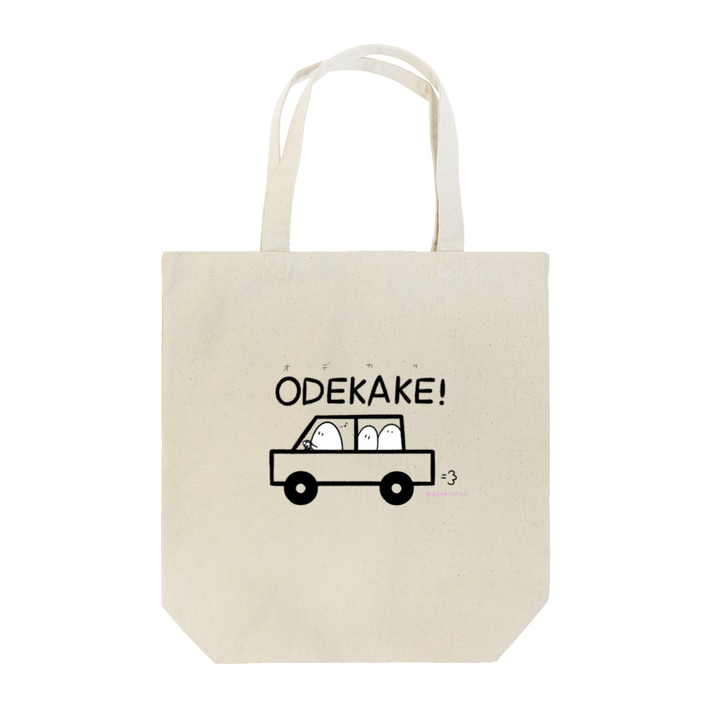 おばけのおかしやさんのおばけのODEKAKE！ Tote Bag