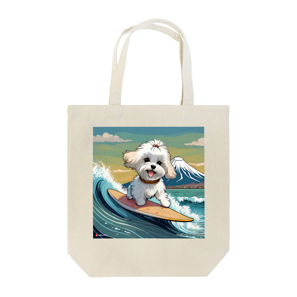 マルチーズファン(Maltese Fans)の富士山をバックにサーフィンを楽しむマルチーズ Tote Bag