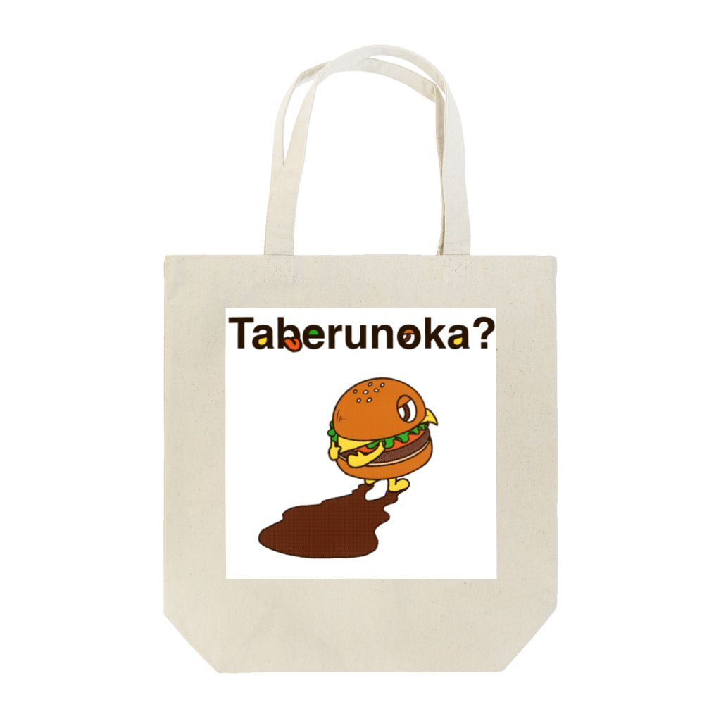 Midnight･Hamburgershop🍔のTABERUNOKA トートバッグ