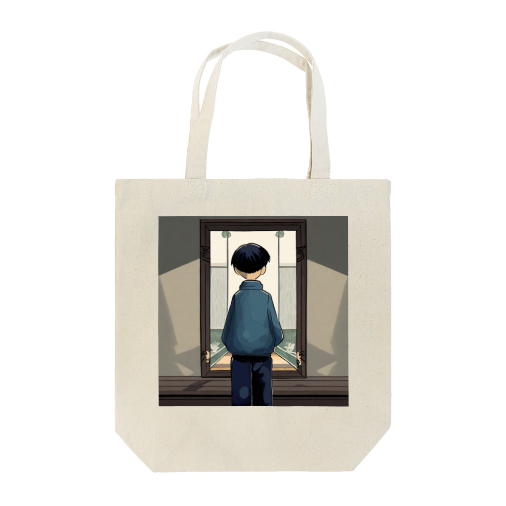 みとみとショップの孤独な少年　 Tote Bag