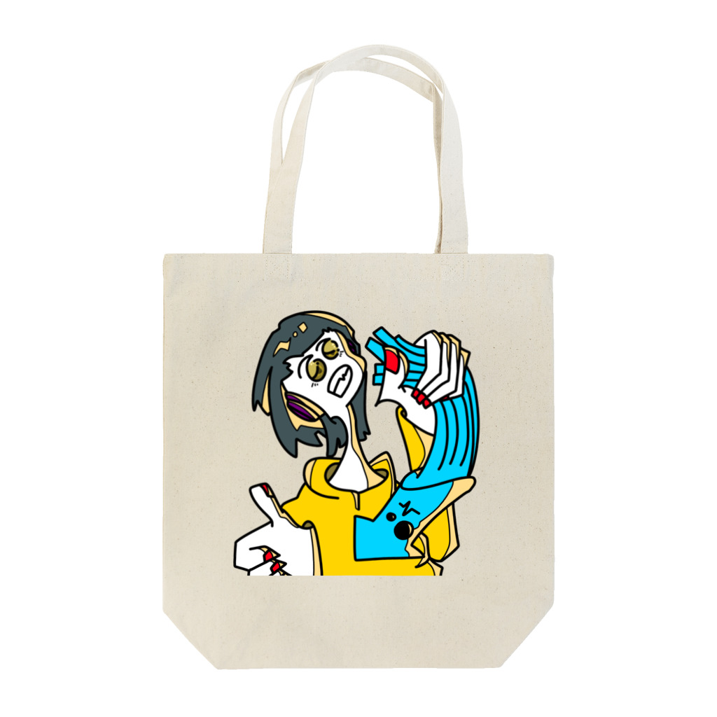 ジト目のぐっ Tote Bag