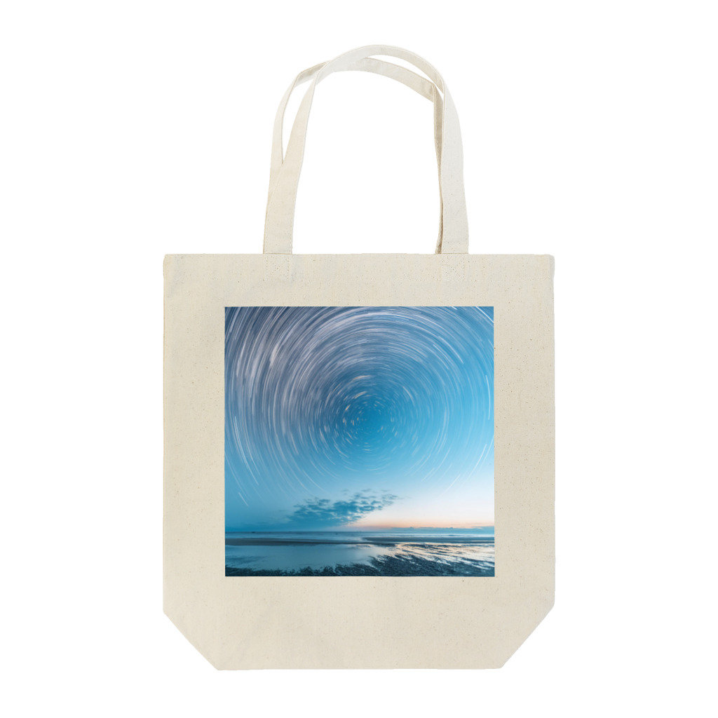 chan-takehaniの時間の渦 Tote Bag