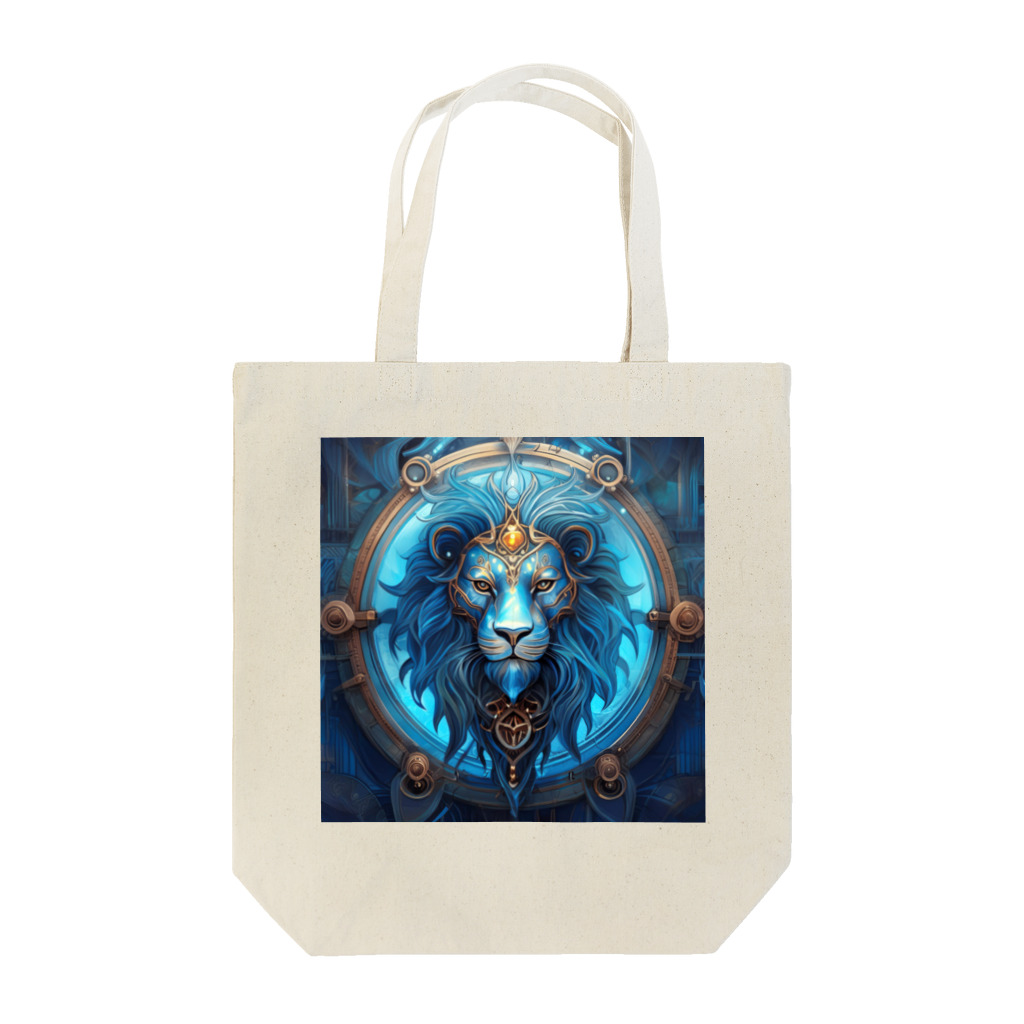 タカヤマ・サイトの青獅子の紋章・プライド　未来への勇気 Tote Bag
