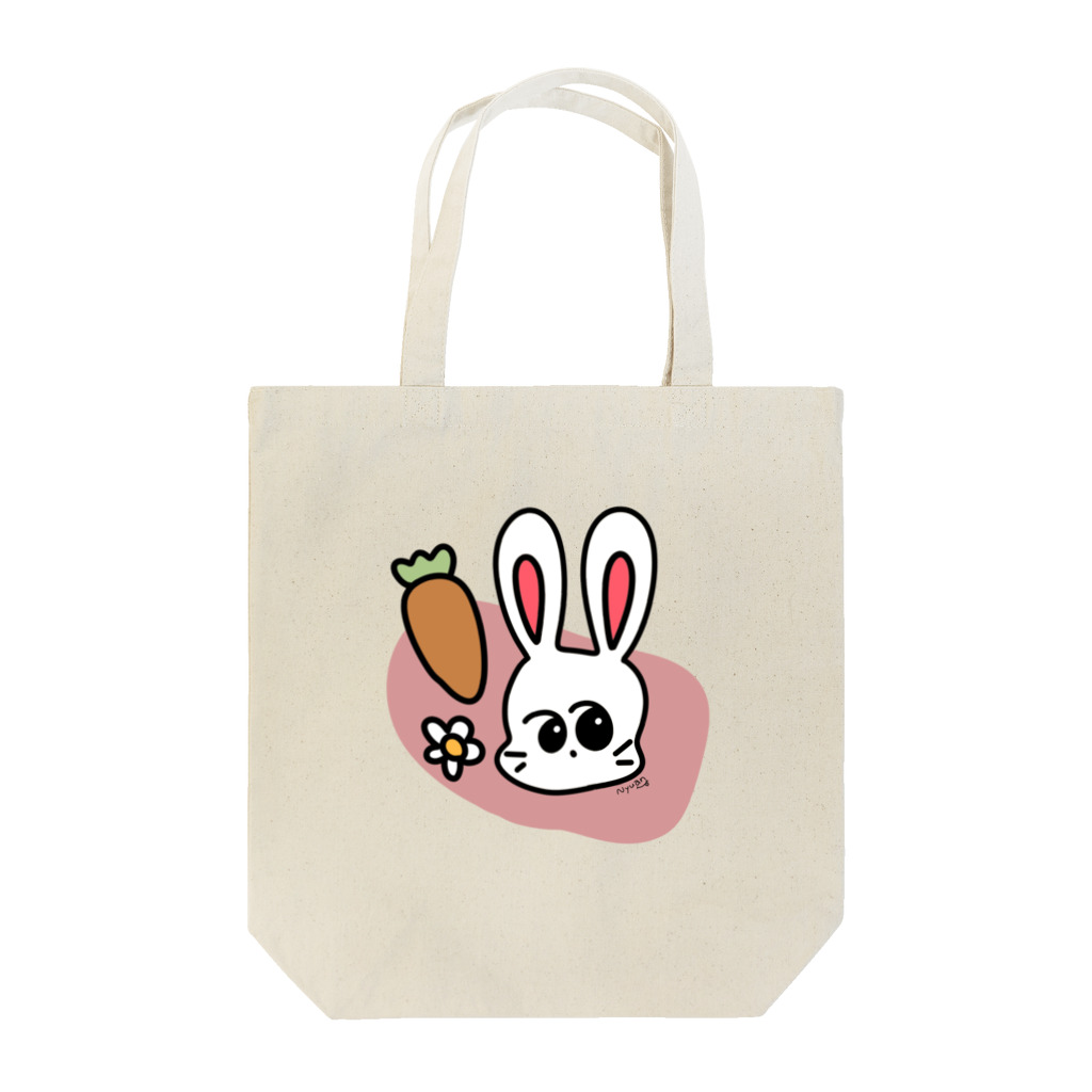  Nyuan - ニュアンのうさぎのウチャコ Tote Bag