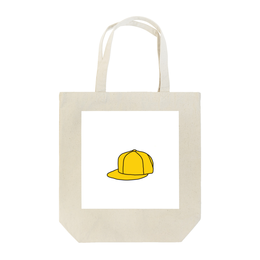 ブロッコリーの黄色い帽子 Tote Bag