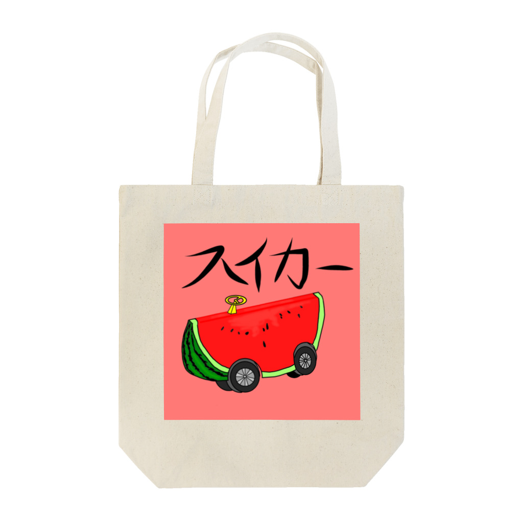 Da-tsuru storeのスイカー Tote Bag