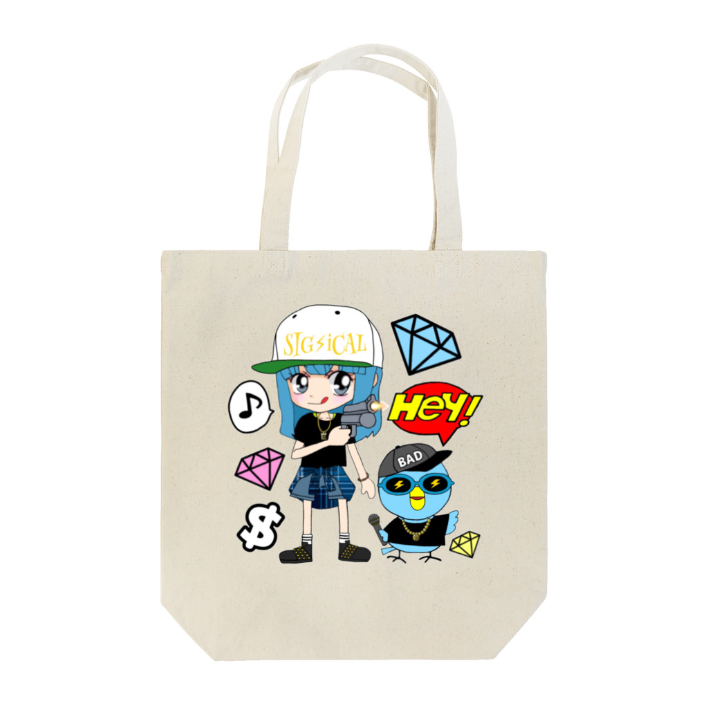 秘密結社(ㆁөㆁ)青い鳥のギャングスタ小鳥遊エリ＆唯我HIPHOP丸シリーズ Tote Bag