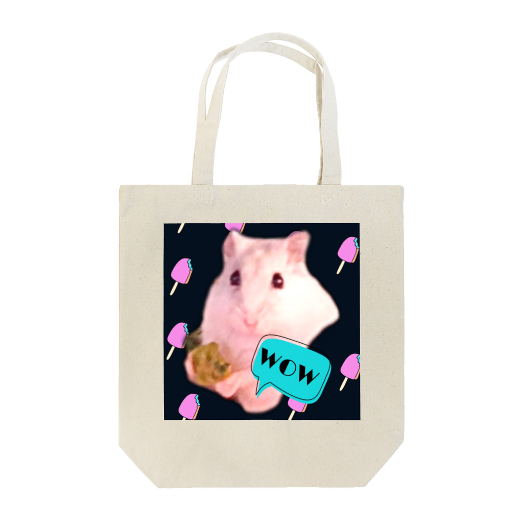 しらたまワンダーランドのビックリたまひめ Tote Bag