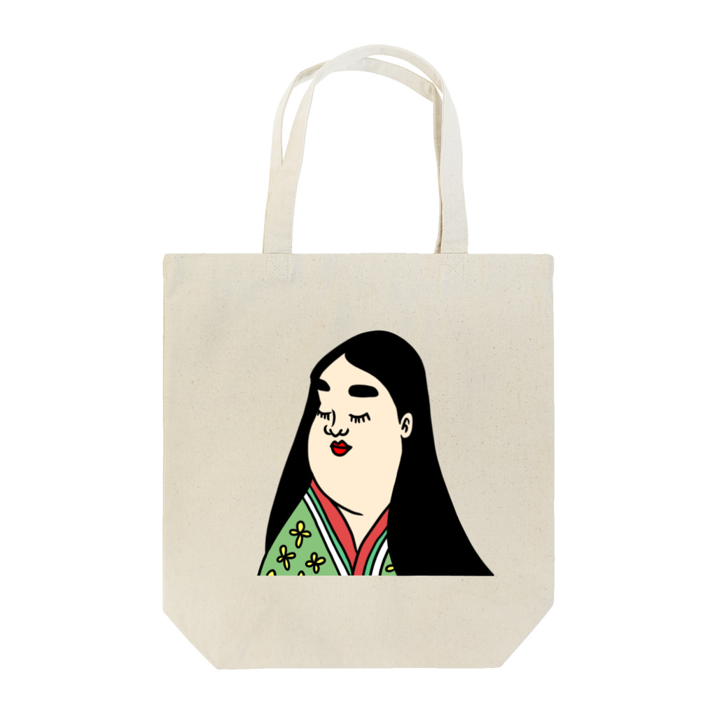 ホビヲノエのお店のかわいい紫式部 Tote Bag