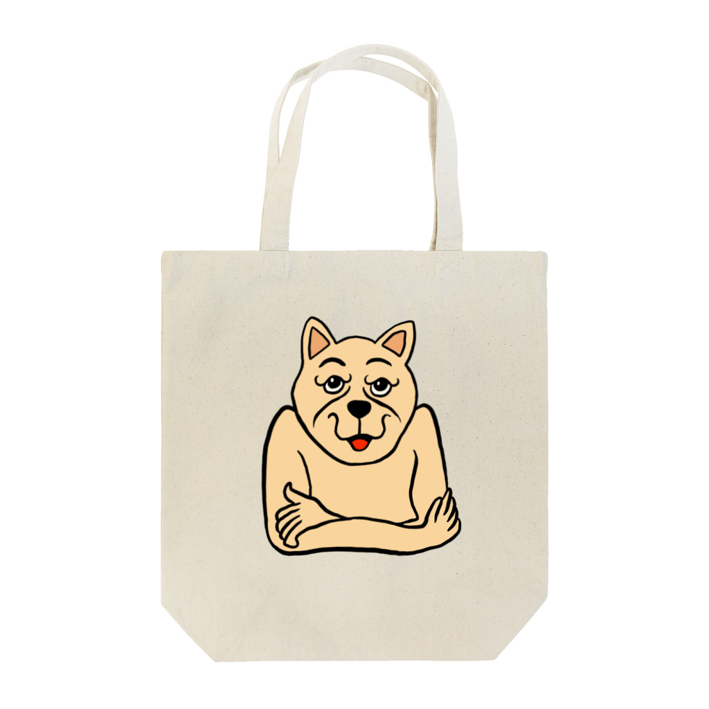 ホビヲノエのお店のしたたかな犬 Tote Bag