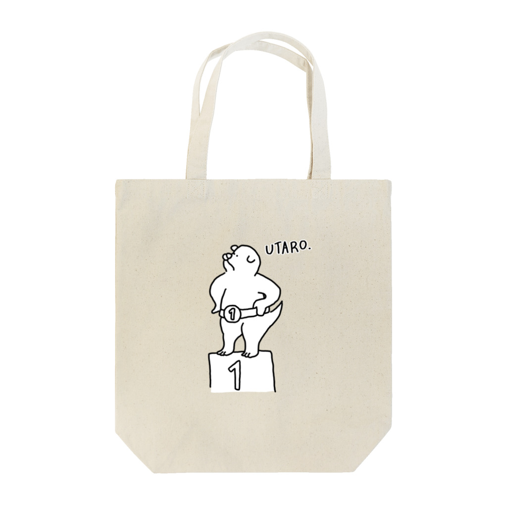 UTARO.co.jpのI am champion ! Tote Bag