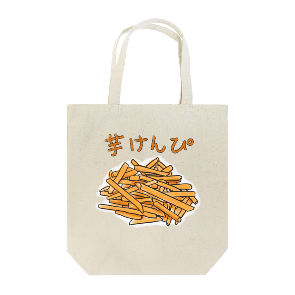 Bepicのあの芋けんぴ Tote Bag