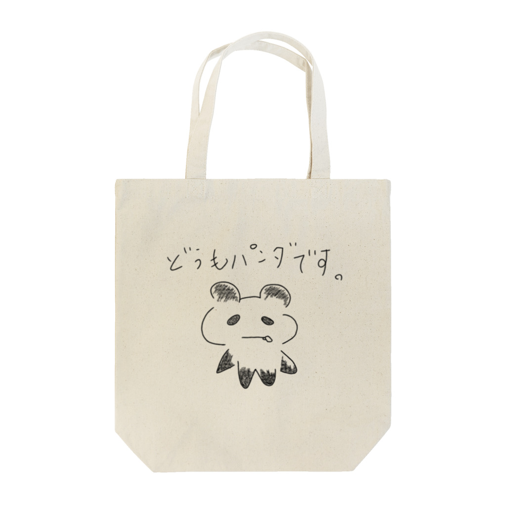 あやのんのさんの部屋のどうもパンダです。 Tote Bag