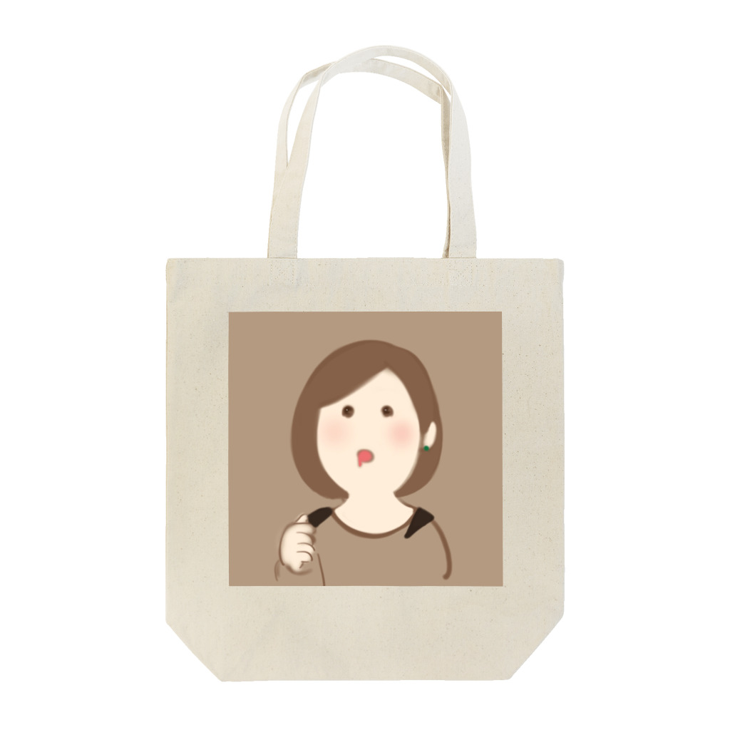 ミコトのyodarechan Tote Bag
