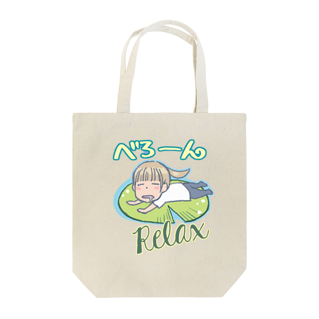 HAPPY storeのRelax Tote Bag