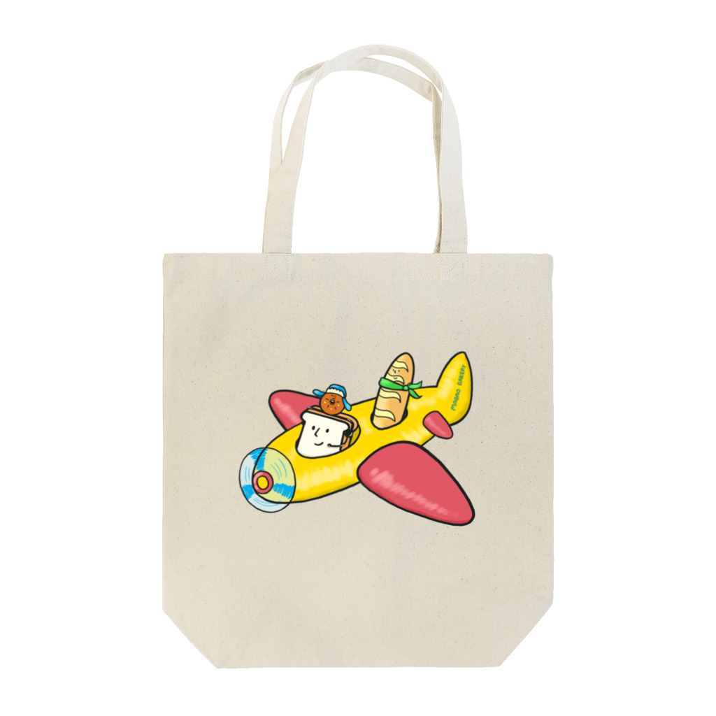 とことこ(パンの人)の空飛ぶパン Tote Bag