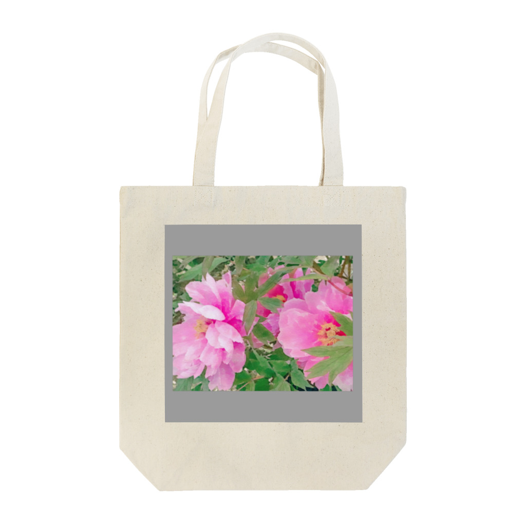 Hanamusubi001の牡丹の花 Tote Bag
