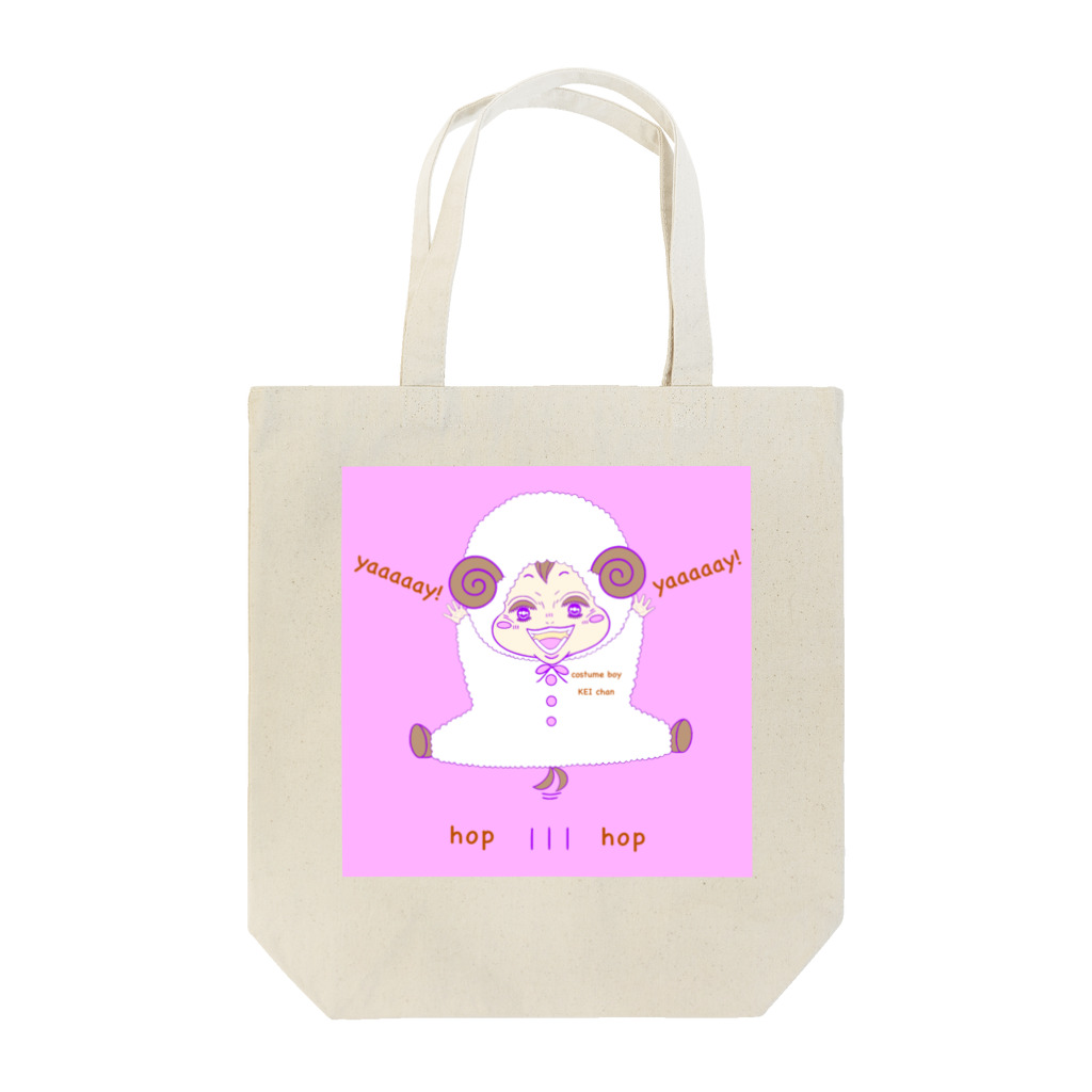 choogenのcostume boy KEI chan Tote Bag