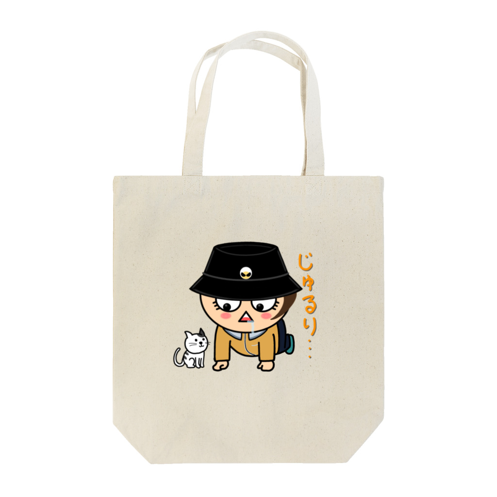 ジャガイモブラザーズのaにゃんと白にゃん Tote Bag