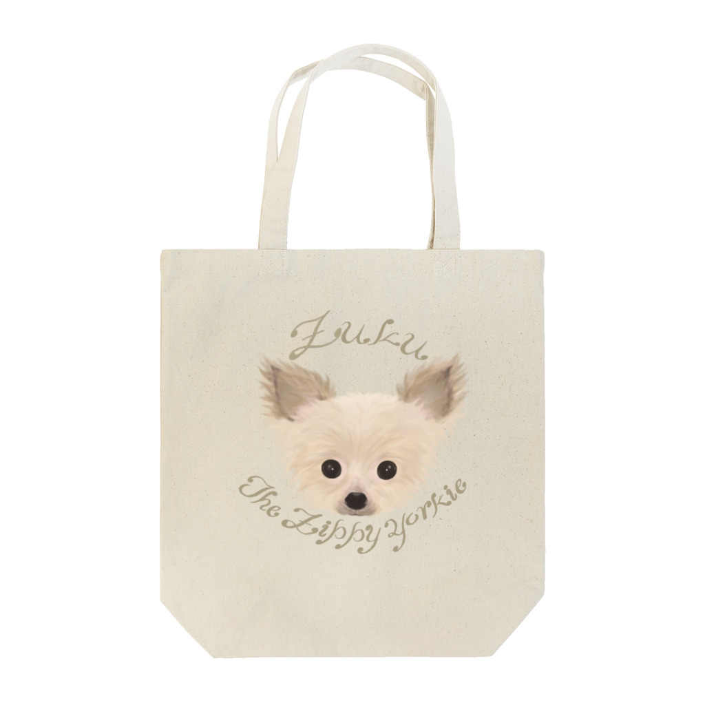 やまかわようこの陽気なヨーキーズック Tote Bag