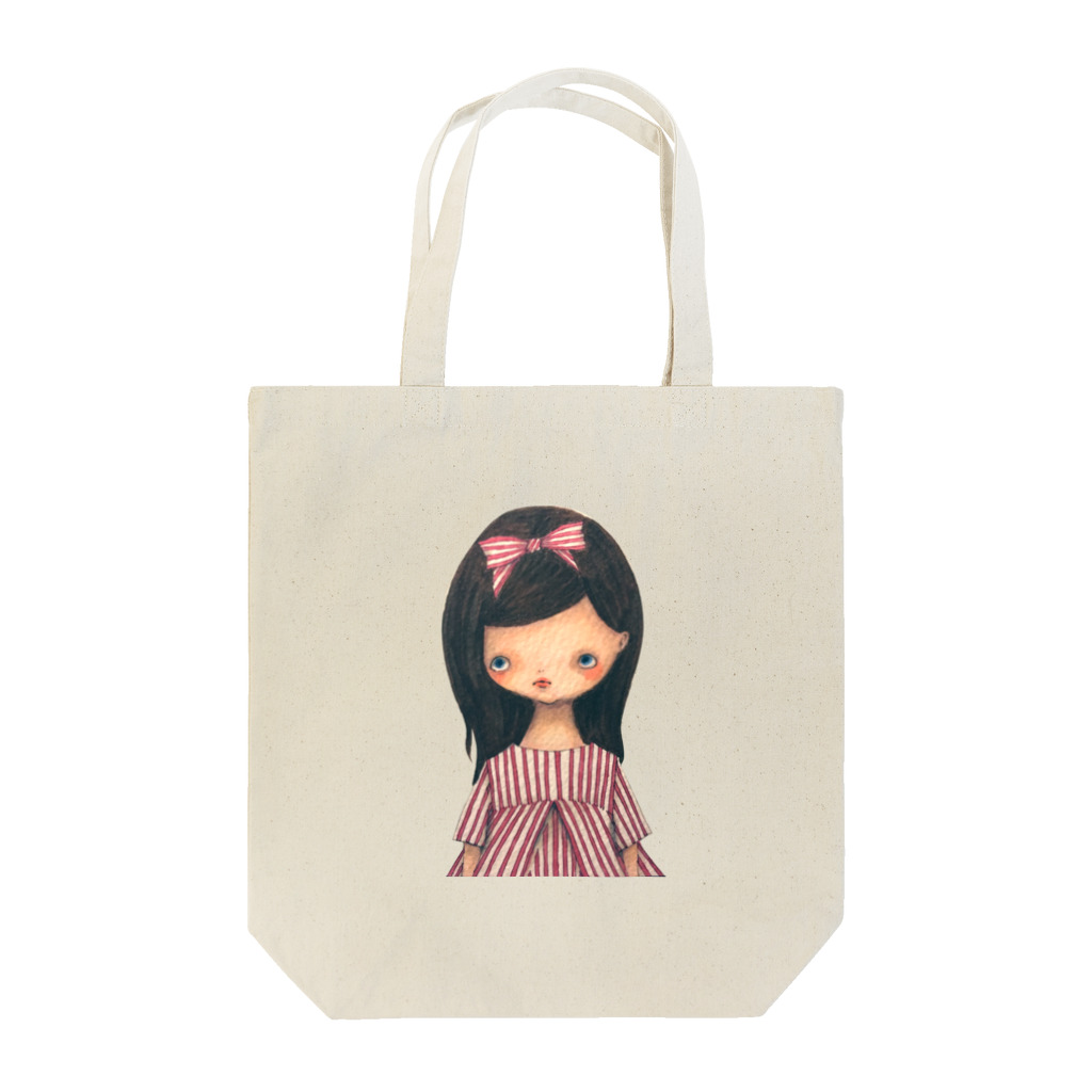 STORE HOLIDAY @suzuriのSO WHAT? Tote Bag