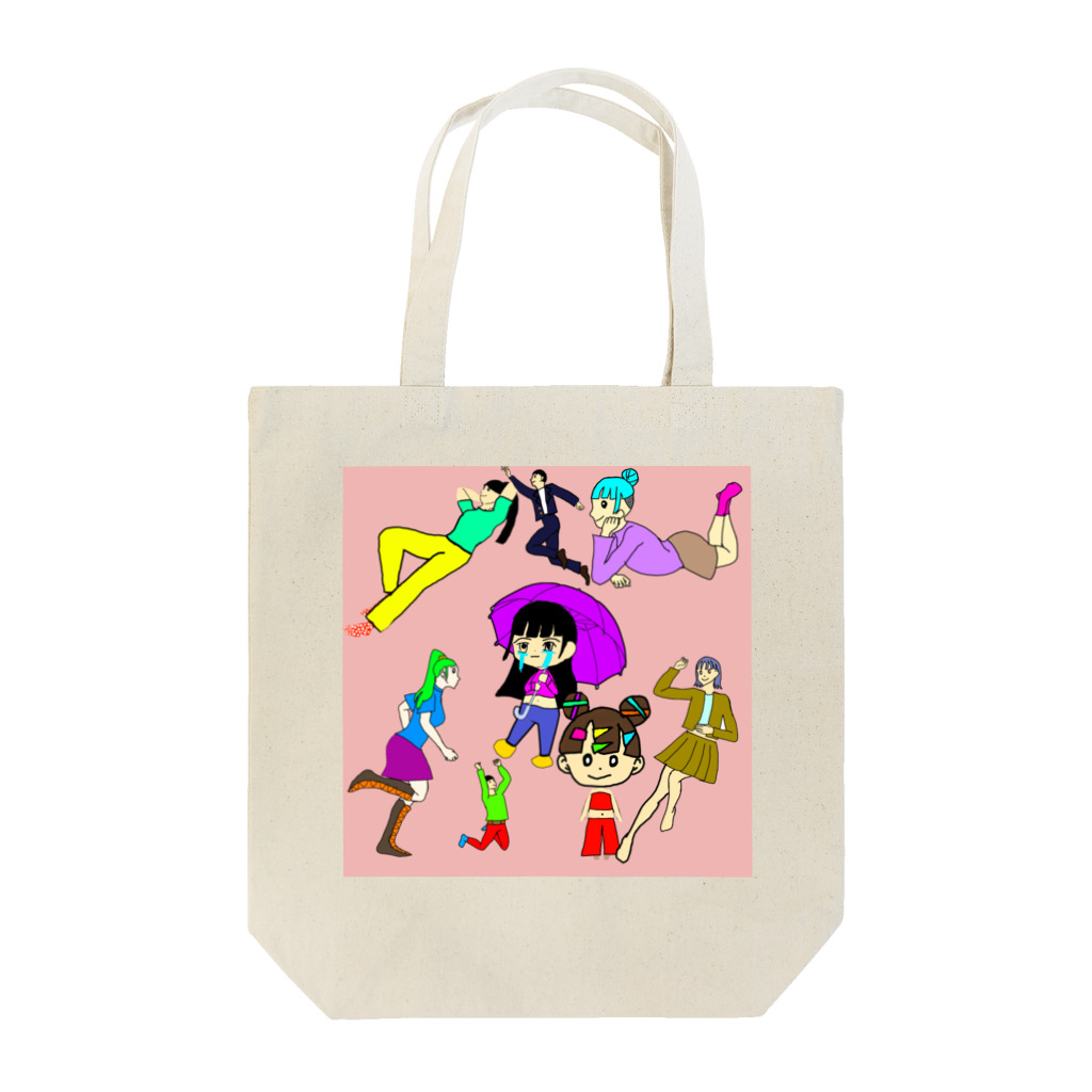 satsuki742の多様性part 1 Tote Bag